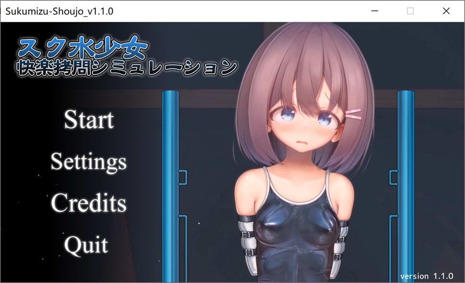 泳装少女KAO问模拟-无休止的地狱 V1.1官方中文版★全CV