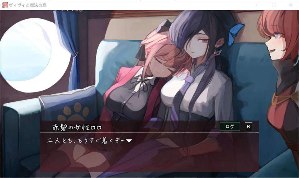 [神作ACT] 薇薇与魔法之岛~ DL正式版★全CV