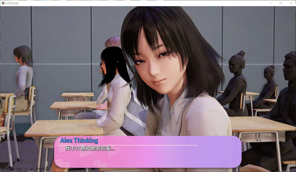 公众杏生活：教育大师 V0.84.6云翻汉化版[8月更新/5.5G]