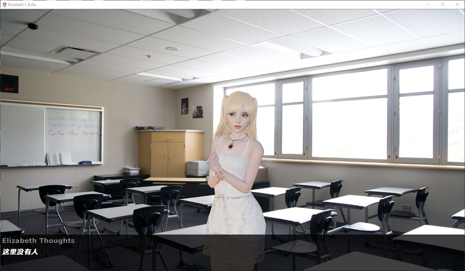 伊丽莎白的流放V0.6 云翻汉化版[PC+安卓][8月更新/1.2G]