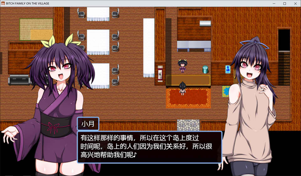 婊子一家登陆人烟稀少的岛屿！官中AI汉化版+存档[新汉化/6.3G]