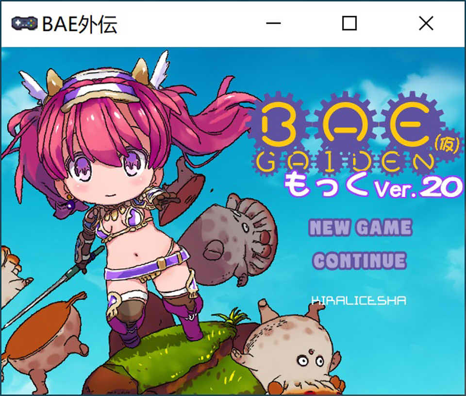 BAE外传V.20 AI汉化挂载版[8月更新/1G]