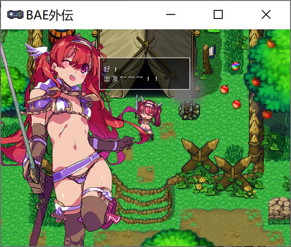 BAE外传V.20 AI汉化挂载版[8月更新/1G]