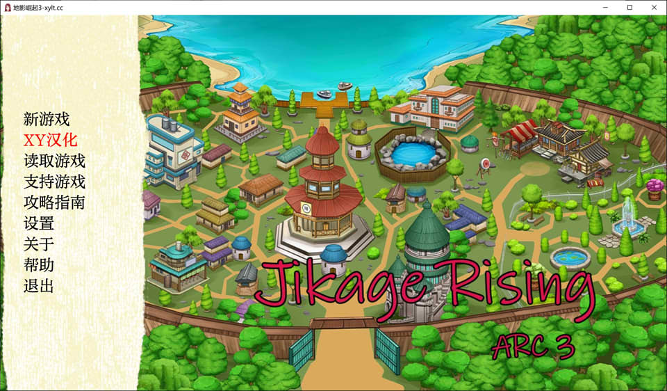 火影同人：忍者后宫-异族崛起 第3章V2.13a AI汉化版[PC+安卓][更新/2.3G]