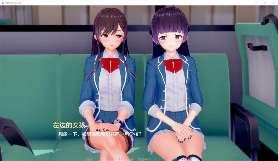 涩欲学院-重制V0.33 AI汉化版[PC+安卓][8月更新/2.3G]