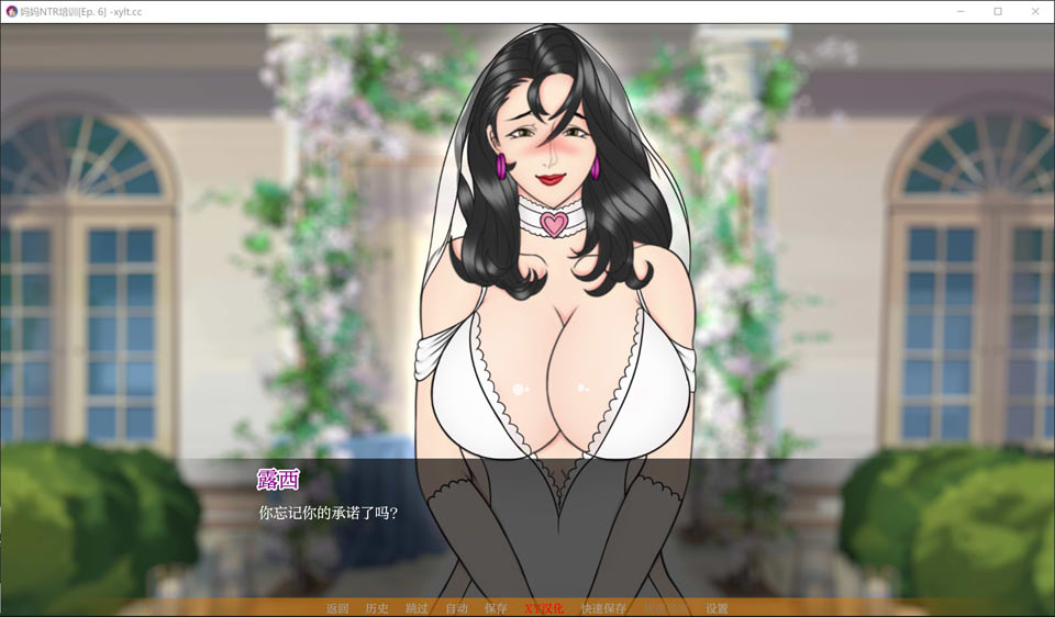 妈妈的NTR培训EP.6 AI汉化修复版[PC+安卓][8月更新/2.2G]