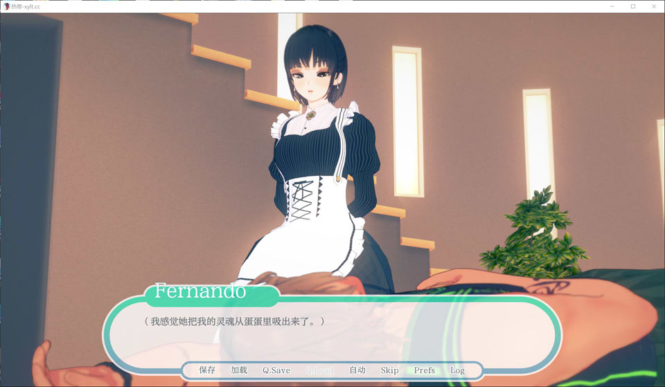热带V0.9a Tropicali AI汉化版[PC+安卓][8月更新/6.7G]