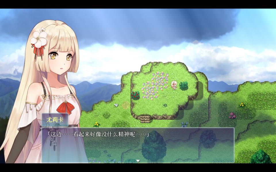 深蓝苏醒：灭亡之塔与织诗少女第一章 官方中文版★全CV