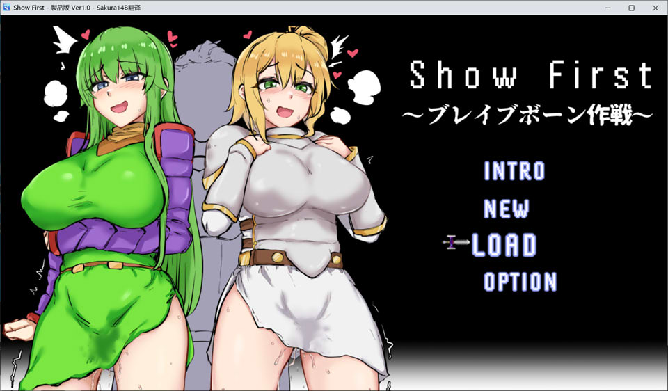 Show First AI汉化版+全回想存档[新汉化/1.5G]