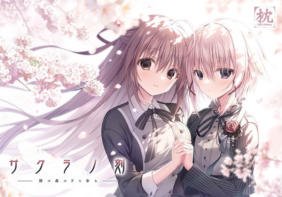 樱花开放的季节~漫步在樱花林中 AI汉化版+全存档★全CV[新汉化/7.3G]