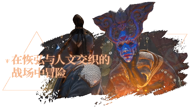 燧石枪：黎明之围 Flintlock: The Siege of Dawn （更新 v1.1.72）