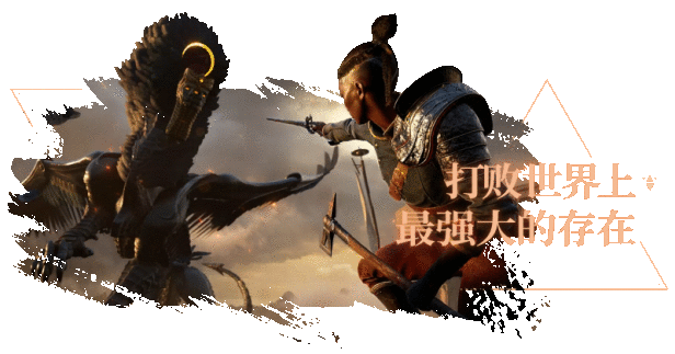 燧石枪：黎明之围 Flintlock: The Siege of Dawn （更新 v1.1.72）