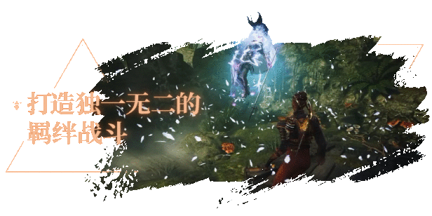 燧石枪：黎明之围 Flintlock: The Siege of Dawn （更新 v1.1.72）