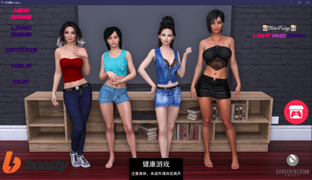 光明与黑暗 Light and Dark v0.2【PC+安卓2G】插图