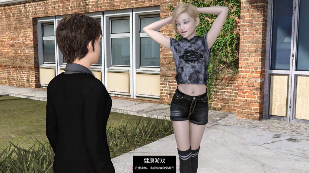 光明与黑暗 Light and Dark v0.2【PC+安卓2G】插图1