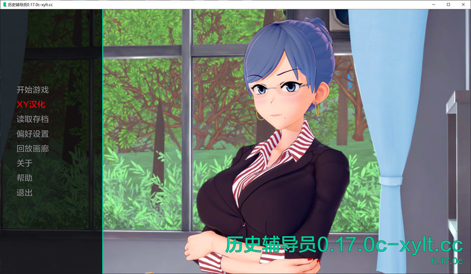 家庭教师 HS Tutor V0.17.0 AI汉化版[8月更新/3.4G]