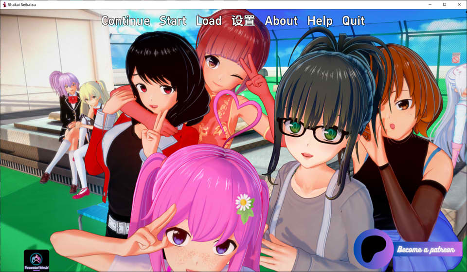 社会生活V0.11.2 云翻汉化版[PC+安卓][8月更新/4.6G]