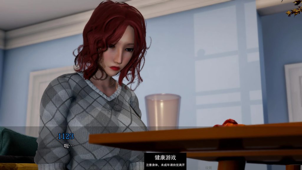 事件序列：腐败A Sequence of Events [Ep. 1 Corruption]【欧美SLGAIGPT汉化3D】【PC+安卓0.74G】插图