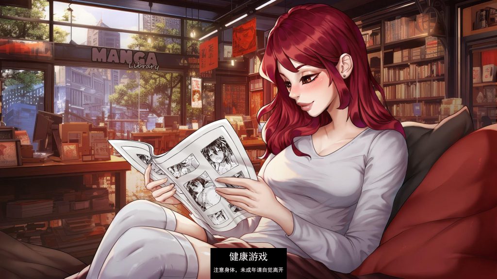情人 Loverse v0.8.1 Public【欧美SLGAIGPT汉化2D】【PC+安卓688M】插图1