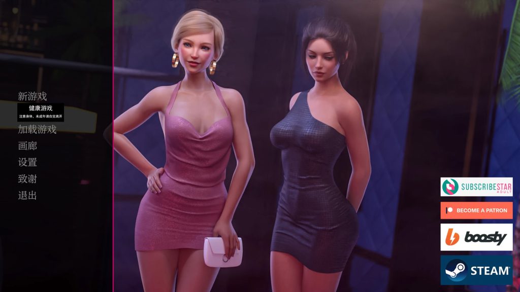 凯特Kate [S2 v0.5.1]【欧美SLGAIGPT汉化3D】【PC+安卓3.4G】插图