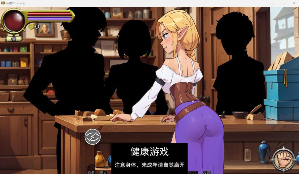 店主 NPC Tales The Shopkeeper v0.15【日系SLGAIGPT汉化2D】【PC+安卓149M】插图2