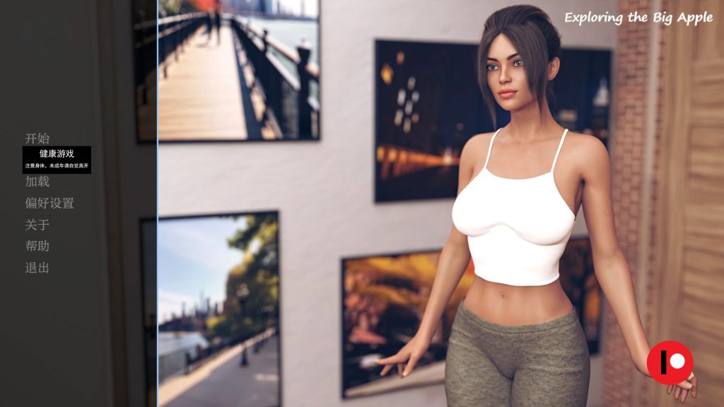 探索大苹果城 A Very Full House [v0.27.2]【欧美SLGAIGPT汉化3D】【PC+安卓0.5G】插图