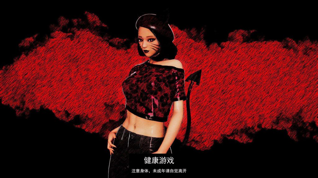 支配女巫 Dominant Witches 2 v0.3【欧美SLGAIGPT汉化3D】【PC+安卓1.11G】插图1