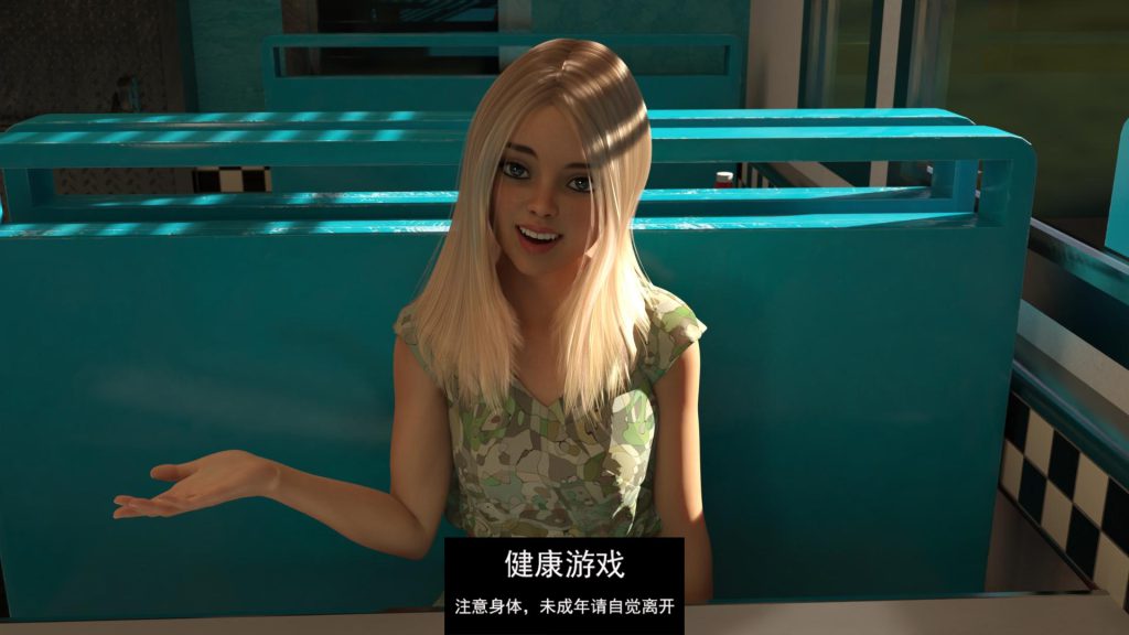 警笛之歌 Siren Song v0.2.0【欧美SLGAIGPT汉化3D】【PC+安卓4G】插图