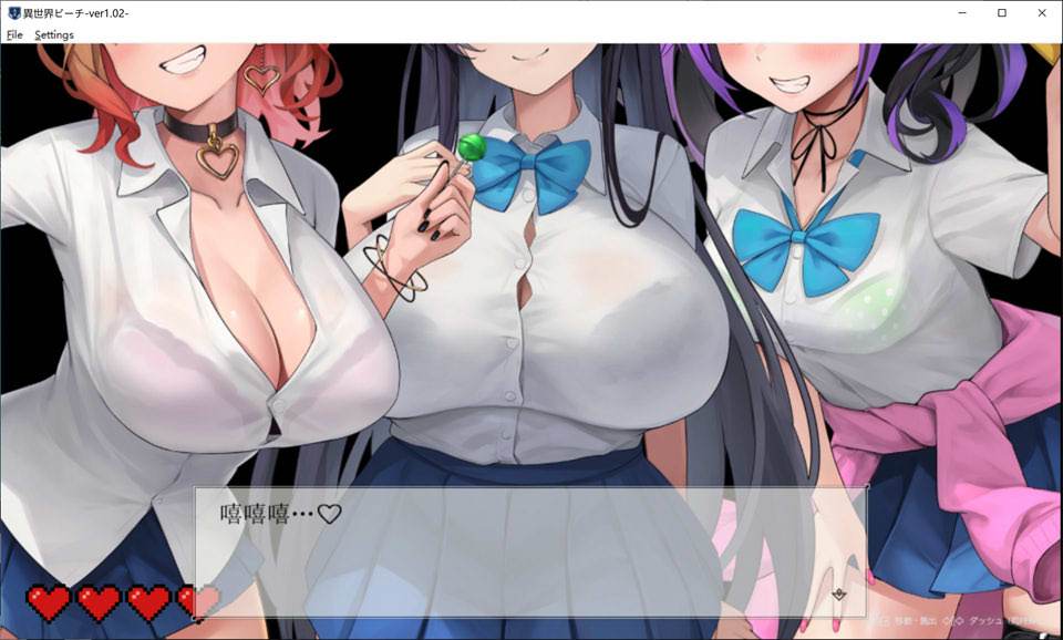 异世界海滩V1.02 AI汉化版+全回想存档★全CV[新汉化/5.9G]