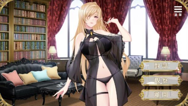 精灵女上司的训狗术V1.01步兵【调教SLG官中动态】【PC+安卓1.08G】插图