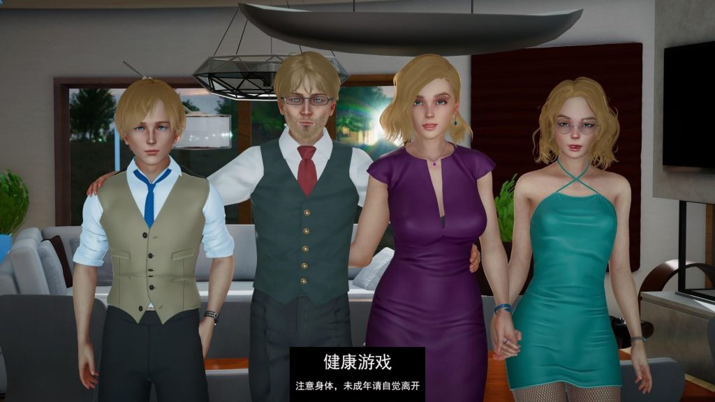 罪恶的夏天：禁忌之爱的故事 Sinful Summer A Tale of Forbidden Love Ch. 2.3【欧美SLGAIGPT汉化3D】【PC+安卓2.2G】插图1