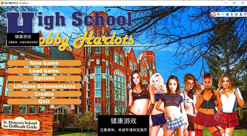 高中爱好High School Hobby Harlots[v1.2]【PC+安卓1.5G】插图