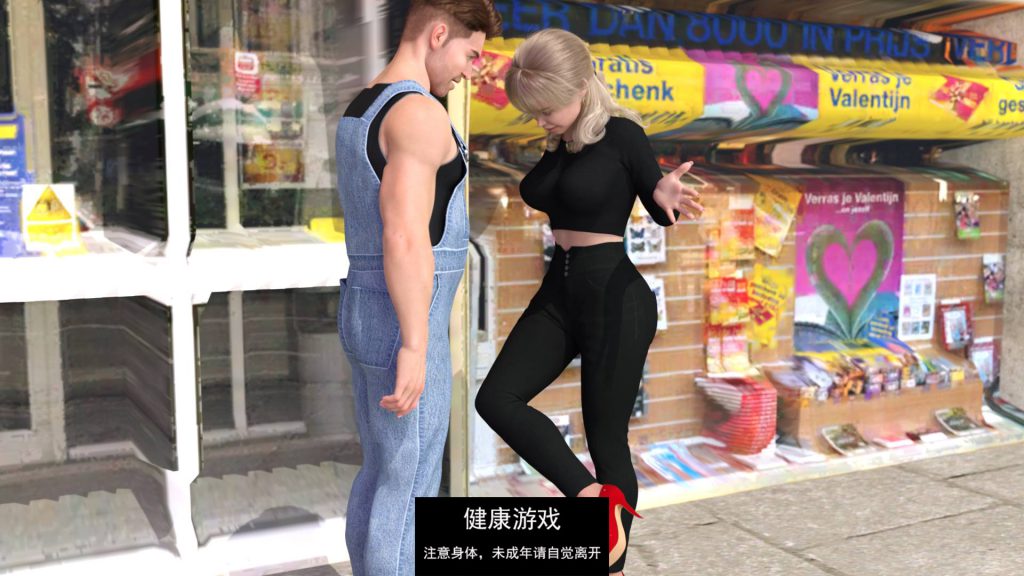 女朋友Girlfriend [v0.78]【PC+安卓1.6G】插图1