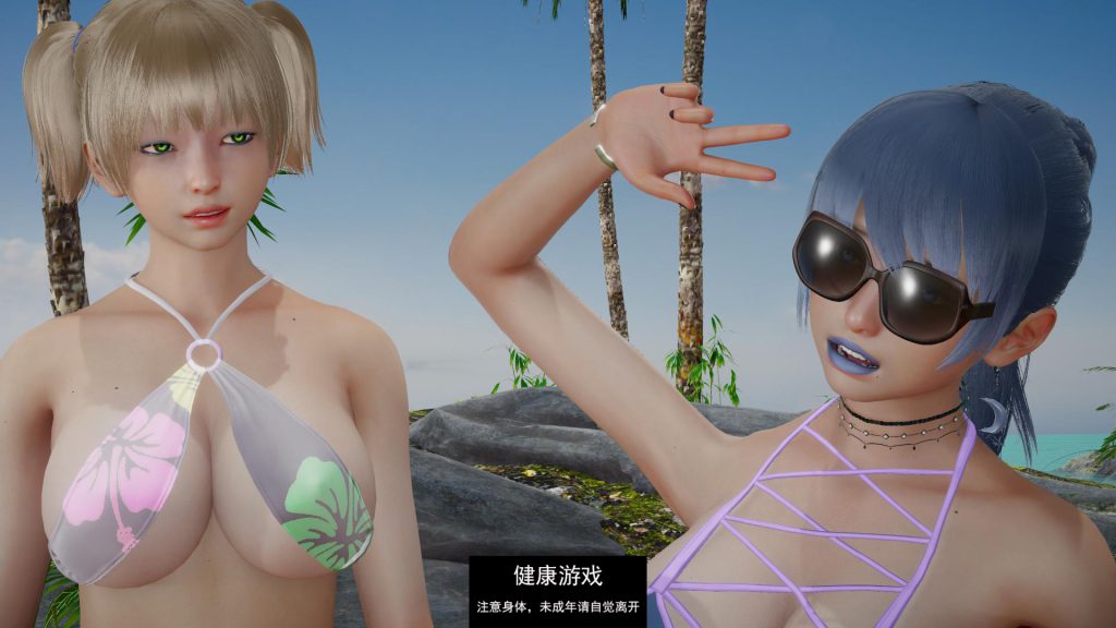 苏菲的盛夏Sophie’s World Hot Summer [v0.03]【欧美SLGAIGPT汉化】【PC+安卓1.5G】插图1