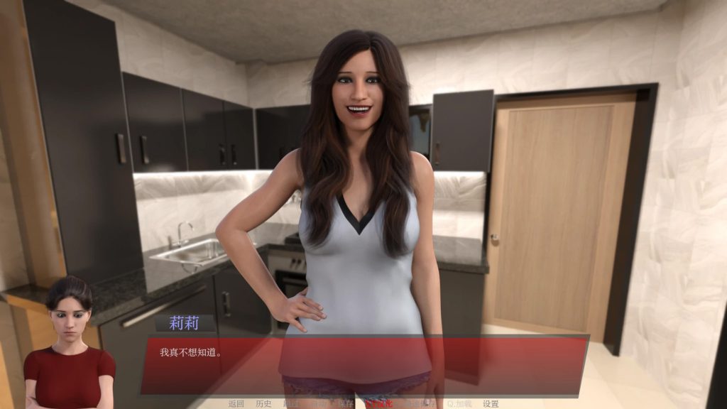 和谐女孩[v0.3.5 Public]【欧美SLGAIGPT汉化3D】【PC+安卓4.2G】插图1