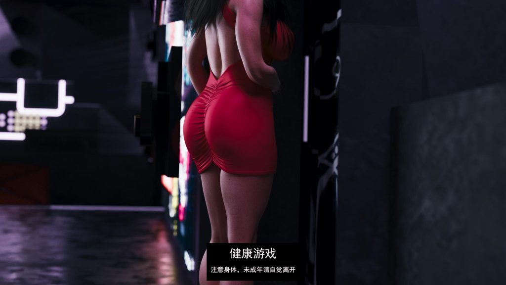控制论诱惑 Cybernetic Seduction Ep.5 Part 1【欧美SLGAIGPT汉化3D】【PC+安卓5.9G】插图1