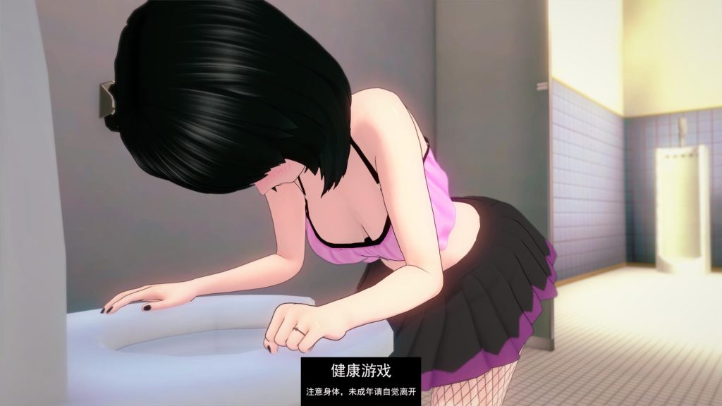 蒸腾 Transpire v0.0.5【PC+安卓1.44G】插图1