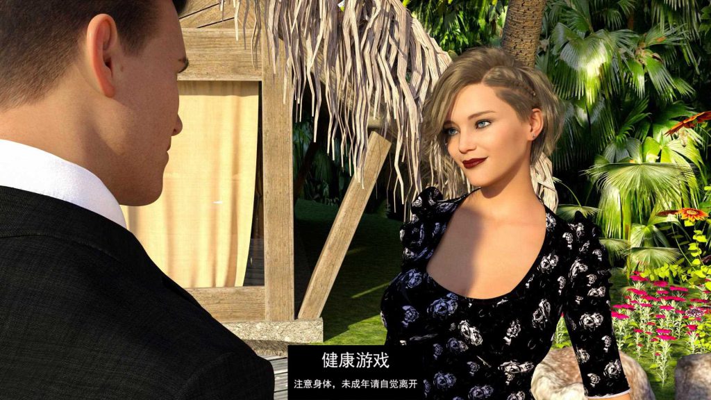 邪恶的方式Wicked Ways [v0.5]【欧美SLGAIGPT汉化】【PC+安卓1.3G】插图
