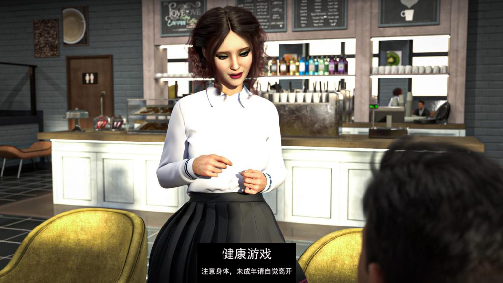 邪恶的方式Wicked Ways [v0.5]【欧美SLGAIGPT汉化】【PC+安卓1.3G】插图1