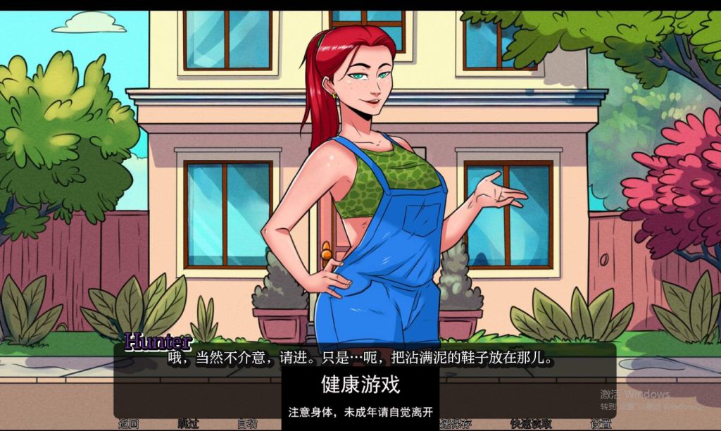 家庭育种Family Breeding [v0.05]【欧美SLGAIGPT汉化】【PC+安卓647M】插图