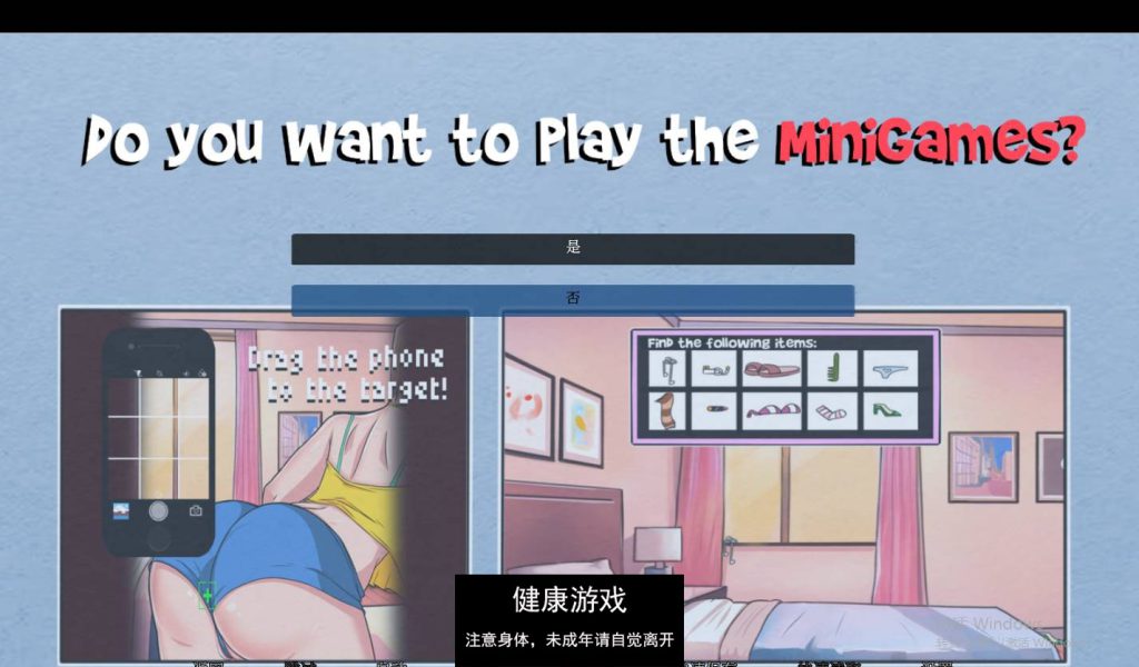 家庭育种Family Breeding [v0.05]【欧美SLGAIGPT汉化】【PC+安卓647M】插图1