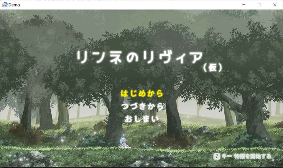 琳妮的莉薇亚V240811 云翻汉化版[8月更新/800M]