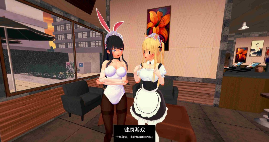 色欲学院 Lustful College Rework v0.33日系SLGAIGPT汉化3D【PC+安卓2.22G】插图1