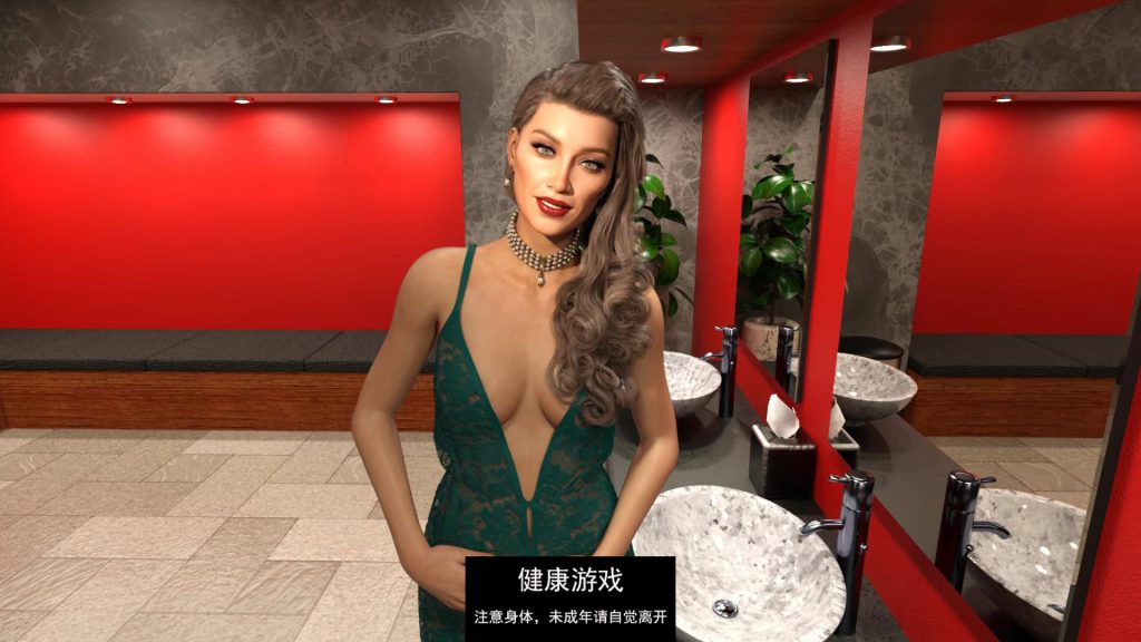 家庭度假 Family Vacation Ch.08 v0.8.0【欧美SLGAIGPT汉化3D】【PC+安卓1.7G】插图