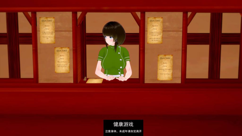 胜利后的生活Life After Victory [v0.04]【更新欧美SLGAIGPT汉化】【PC+安卓670M】插图1