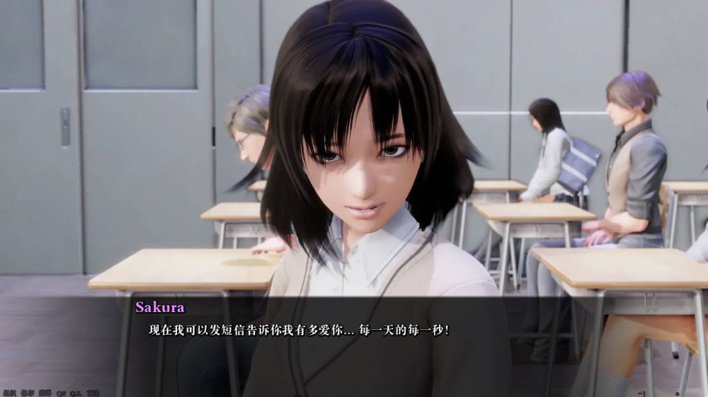 调教大师 Public Sex Life H V0.84.6 【沙盒SLG动态】PC+安卓插图