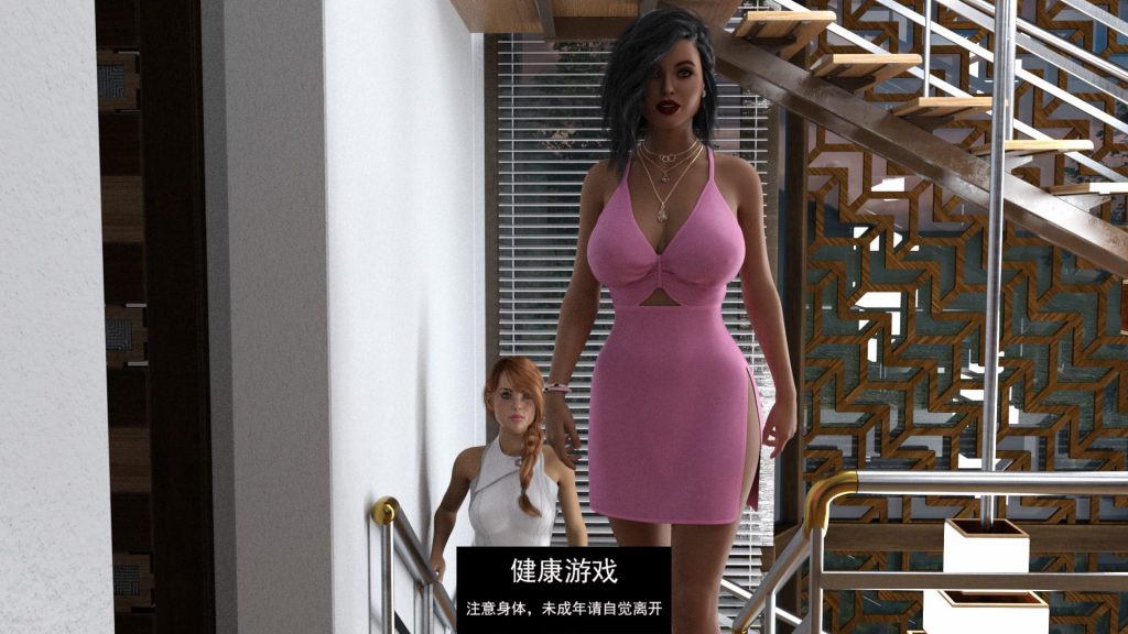 我的宿舍 My Dorm v0.19.1 P2 Ch.7【欧美SLGAIGPT汉化3D】【PC+安卓3.4G】插图1