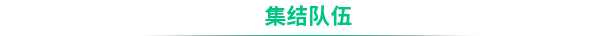 太空医院/Galacticare （更新v1.0.6 ）