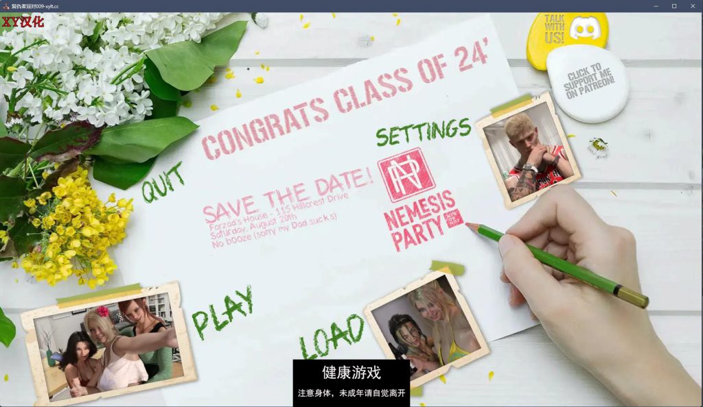 复仇女神派对 Nemesis Party v0.09【欧美SLGAIGPT汉化3D】【PC+安卓6.7G】插图1