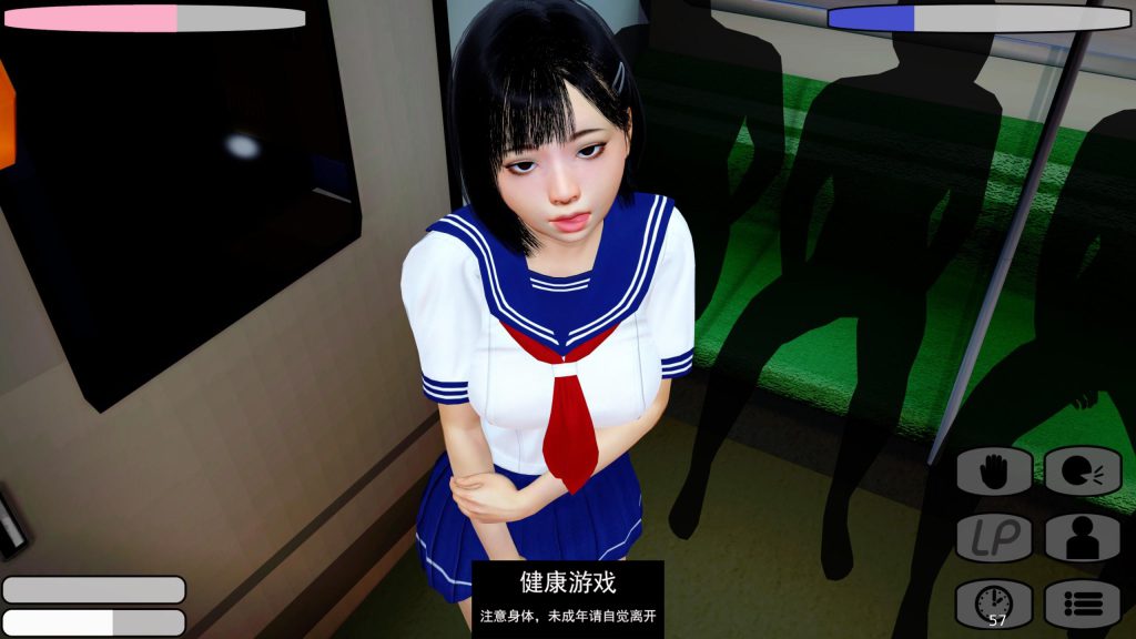 Lewd Passenger乘客v0.8.0【欧美SLGAIGPT汉化】【PC+安卓1.69G】插图